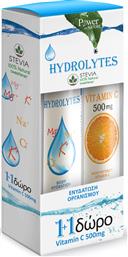 Power Health Hydrolytes Stevia & Vitamin C 500mg 20 + 20 αναβράζοντα δισκία