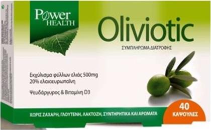 Power Health Oliviotic 40 κάψουλες