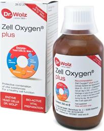 Power Health Oxygen Plus Zell 250ml από το Pharm24