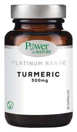 Power Health Platinum Range Turmeric 500mg 30 κάψουλες