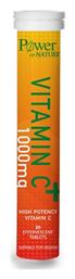 Power Health Power Health Vitamin C 1000mg Orange Γλυκαντικά & Γεύση Πορτοκάλι 20 Αναβράζοντα Δισκία από το Pharm24