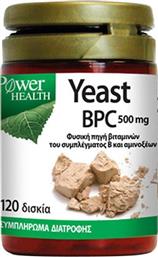 Power Health Power Yeast 120 ταμπλέτες