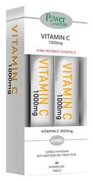 Power Health Vitamin C Βιταμίνη 1000mg Πορτοκάλι 2 x 20 αναβράζοντα δισκία από το Pharm24