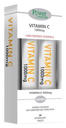 Power Health Vitamin C Βιταμίνη 1000mg Πορτοκάλι