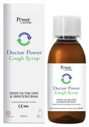 Power Of Nature Doctor Power Σιρόπι για Ξηρό και Παραγωγικό Βήχα 150ml