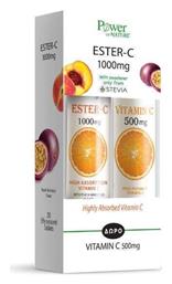 Power Of Nature Ester C & Vitamin C 500mg Βιταμίνη 1000mg Ροδάκινο Πορτοκάλι 40 αναβράζοντα δισκία από το Pharm24