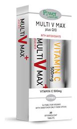 Power Of Nature Multi V Max Plus Q10 & Vitamin C 500mg Πολυβιταμίνη 500mg 40 αναβράζοντα δισκία