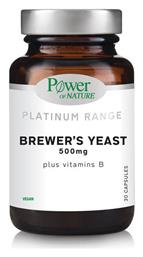 Power Of Nature Platinum Range Brewer's Yeast 500mg Μαγιά Μπύρας 30 κάψουλες από το Pharm24