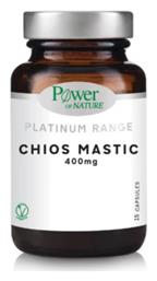 Power Of Nature Platinum Range Chios Mastic 400mg 15 κάψουλες