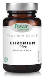 Power Of Nature Platinum Range Chromium 100mg 30 κάψουλες