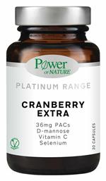 Power Of Nature Platinum Range Cranberry Extra 30 κάψουλες από το Pharm24