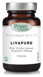 Power Of Nature Platinum Range LivaPure 30 ταμπλέτες από το Pharm24