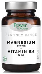 Power Of Nature Platinum Range Magnesium 350mg + Vitamin B6 12mg 30 κάψουλες