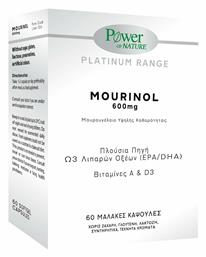 Power Of Nature Platinum Range Mourinol Μουρουνέλαιο 600mg 60 μαλακές κάψουλες