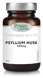 Power Of Nature Platinum Range Psyllium Husk 500mg 30 κάψουλες από το Pharm24