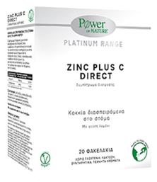 Power Of Nature Platinum Range Zinc Plus C Direct 20 φακελίσκοι