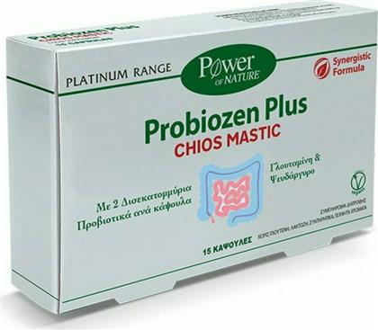 Power Of Nature Platinum Range Probiozen Plus Chios Mastic Προβιοτικά 15 κάψουλες από το Pharm24