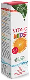 Power Of Nature Vita-C Kids Πολυβιταμίνη 100mg Peach Passion Fruit 20 αναβράζοντα δισκία