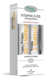 Power Of Nature Vitamin C 1000mg - D3 1000iu & Vitamin C 500mg Βιταμίνη 1000iu 1000mg Λεμόνι 2 x 20 αναβράζοντα δισκία