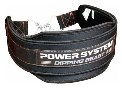 Power System Beast Ζώνη Βυθίσεων Συνθετική