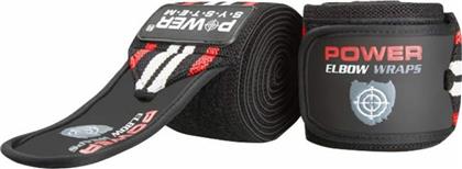 Power System Elbow Wraps PS-3600-RED
