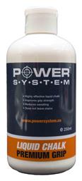 Power System Μαγνησία 250ml Υγρή 250ml