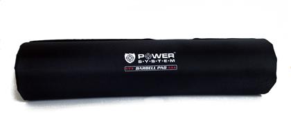 Power System PS-4037 από το Plus4u