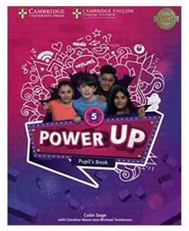 POWER UP 5 STUDENT'S BOOK από το e-shop