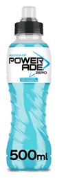 Powerade Energy Drink Χωρίς Ανθρακικό & Ζάχαρη 500ml από το ΑΒ Βασιλόπουλος