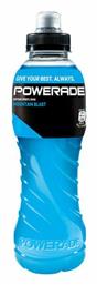 Powerade ION4 Energy Drink Mountain Blast με Ανθρακικό 500ml από το ΑΒ Βασιλόπουλος