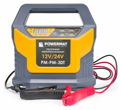 Powermat Φορτιστής Μπαταρίας 12/24V