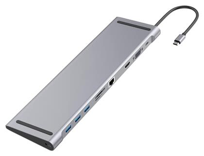 Powertech CAB-UC080 USB-C Docking Station με HDMI 4K PD Ethernet και σύνδεση 2 Οθονών Γκρι από το Public