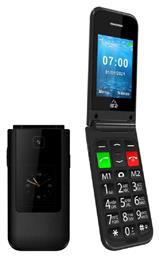 Powertech Sentry Dual II Single SIM Κινητό με Μεγάλα Κουμπιά