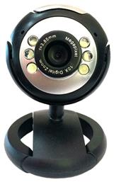 Powertech Web Camera