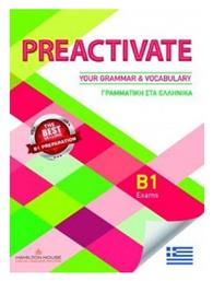 Preactivate Your Grammar & Vocabulary, B1 Student's Book από το Filinda