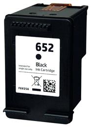 Premium Συμβατό Μελάνι Εκτυπωτή InkJet HP 652XL 14ml Μαύρο