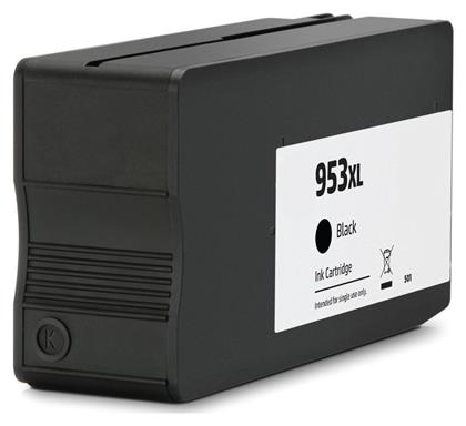 Premium Συμβατό Μελάνι Εκτυπωτή InkJet HP 953XL L0S70AE 58ml Μαύρο από το Public