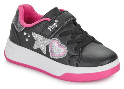 Primigi Παιδικά Sneakers Ανατομικά από το Modivo