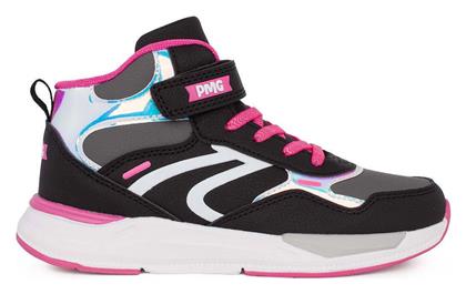 Primigi Παιδικά Sneakers High Ανατομικά