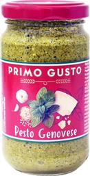 Primo Gusto Σάλτσα Μαγειρικής Pesto Genovese 190gr Κωδικός: 22883399 από το e-Fresh