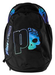 Prince Hydrogen Neon Tennis Backpack 2025