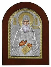 Prince Silvero Εικόνα Άγιος Παΐσιος Ασημένια 15x21εκ.