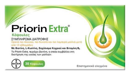 Priorin Extra 30 κάψουλες από το Pharm24