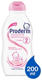 Proderm 2 σε 1 Σαμπουάν & Αφρόλουτρο 200ml