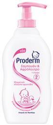 Proderm 2 σε 1 Σαμπουάν & Αφρόλουτρο 400ml