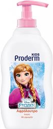 Proderm Υποαλλεργικό Παιδικό Αφρόλουτρο ''Frozen'' με Χαμομήλι σε Μορφή Gel 400ml από το Pharm24