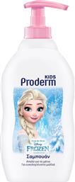 Proderm Kids Disney Frozen Elsa Σαμπουάν 400ml από το Plus4u