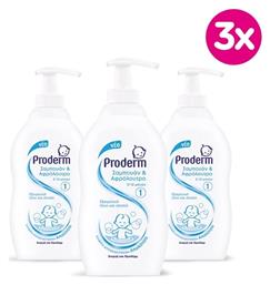 Proderm 2 σε 1 Σαμπουάν & Αφρόλουτρο 1200ml από το Pharm24