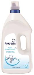 Proderm Βρεφικό 2.8lt (40 Μεζούρες)