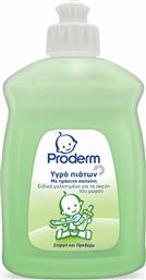 Proderm Βρεφικό & Βιολογικό Υγρό Πιάτων με Άρωμα Πράσινο Σαπούνι 500ml